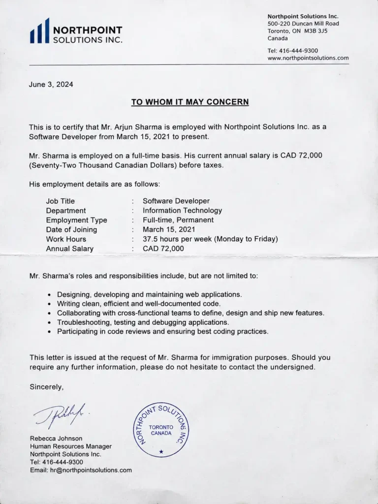 Employer Reference Letters screenshot Employer Reference Letters screenshot
